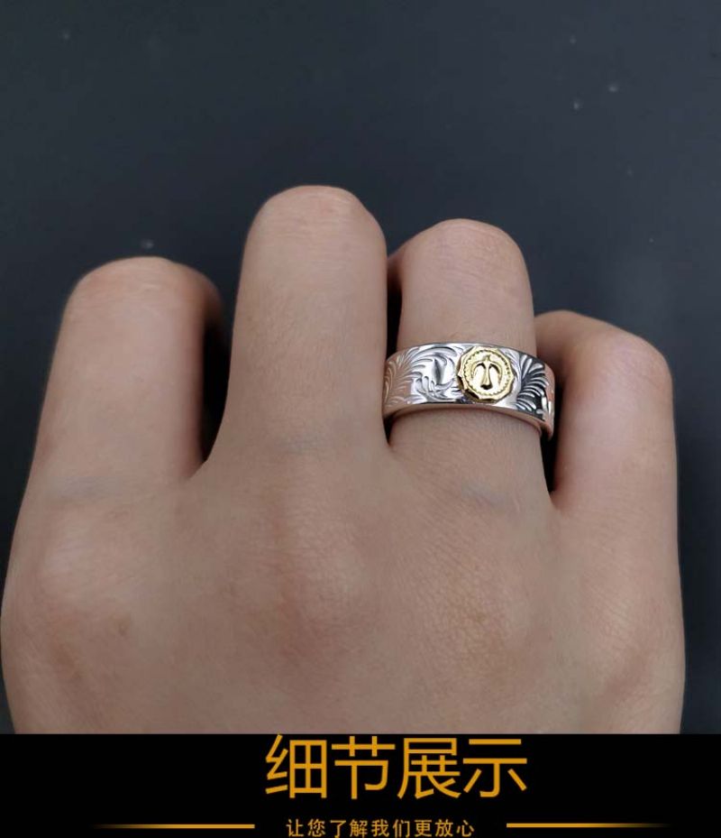 Kunstformørkelse Håndlaget Takahashi Goro Stil Krysantemum Nøkkel Tk Tang Gress Fugl Ring Sterling Sølv Retro Lokomotiv Menn Og Kvinner