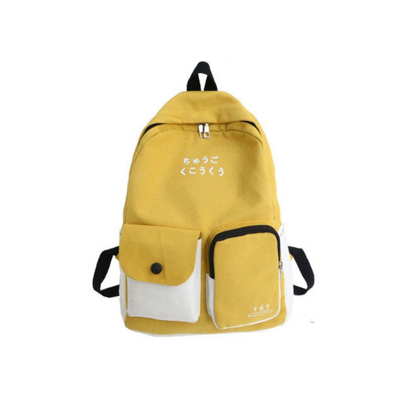 Ins Wind High School Kvinners Pocket Ryggsekk Bag Skole Sen Ancient Feelings Høyskolestudenter Wild Double Roots Nei